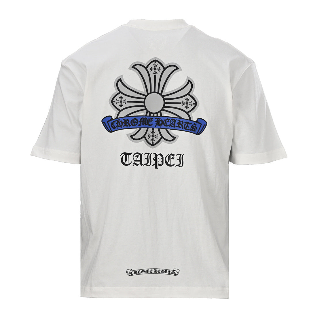 Chrome Hearts Classic Versatile T-Shirt